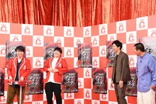 関町が出場者へエールを送ったあとの、ライスとコットン。