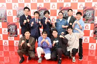 「キングオブコント2023」の開催発表会見の様子。