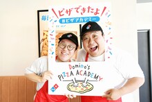 ピザアカデミーを無事修了したママタルト。