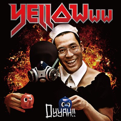 YELLOWww「オッヤー!!」ジャケット