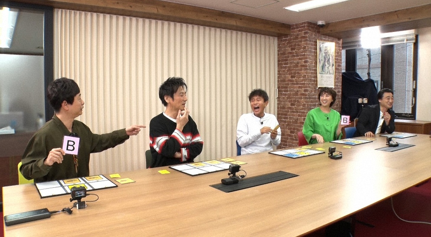 「浜ちゃんが！」のワンシーン。(c)読売テレビ
