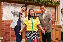 35周年記念公演を行った島田珠代（中央）と、藤井隆（左）、辻本茂雄（右）。