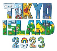 「TOKYO ISLAND 2023」ロゴ
