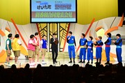 「マジで勘弁！けびた君」「カベポスター・天才ピアニスト・フースーヤのワチャラチャ忍忍」合同記者会見の様子。