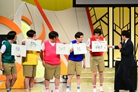 「マジで回答！答え揃えましょう！」の様子。