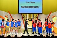 「5秒追加綱引き」の様子。