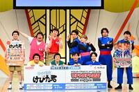 「マジで勘弁！けびた君」「カベポスター・天才ピアニスト・フースーヤのワチャラチャ忍忍」合同記者会見の様子。