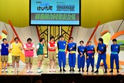 「マジで勘弁！けびた君」「カベポスター・天才ピアニスト・フースーヤのワチャラチャ忍忍」合同記者会見の様子。