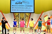 「マジで勘弁！けびた君」「カベポスター・天才ピアニスト・フースーヤのワチャラチャ忍忍」合同記者会見の様子。