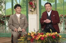 中川家 (c)テレビ朝日