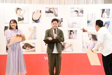 ユースケが叱られたことに大喜びのダイアン津田（右）。