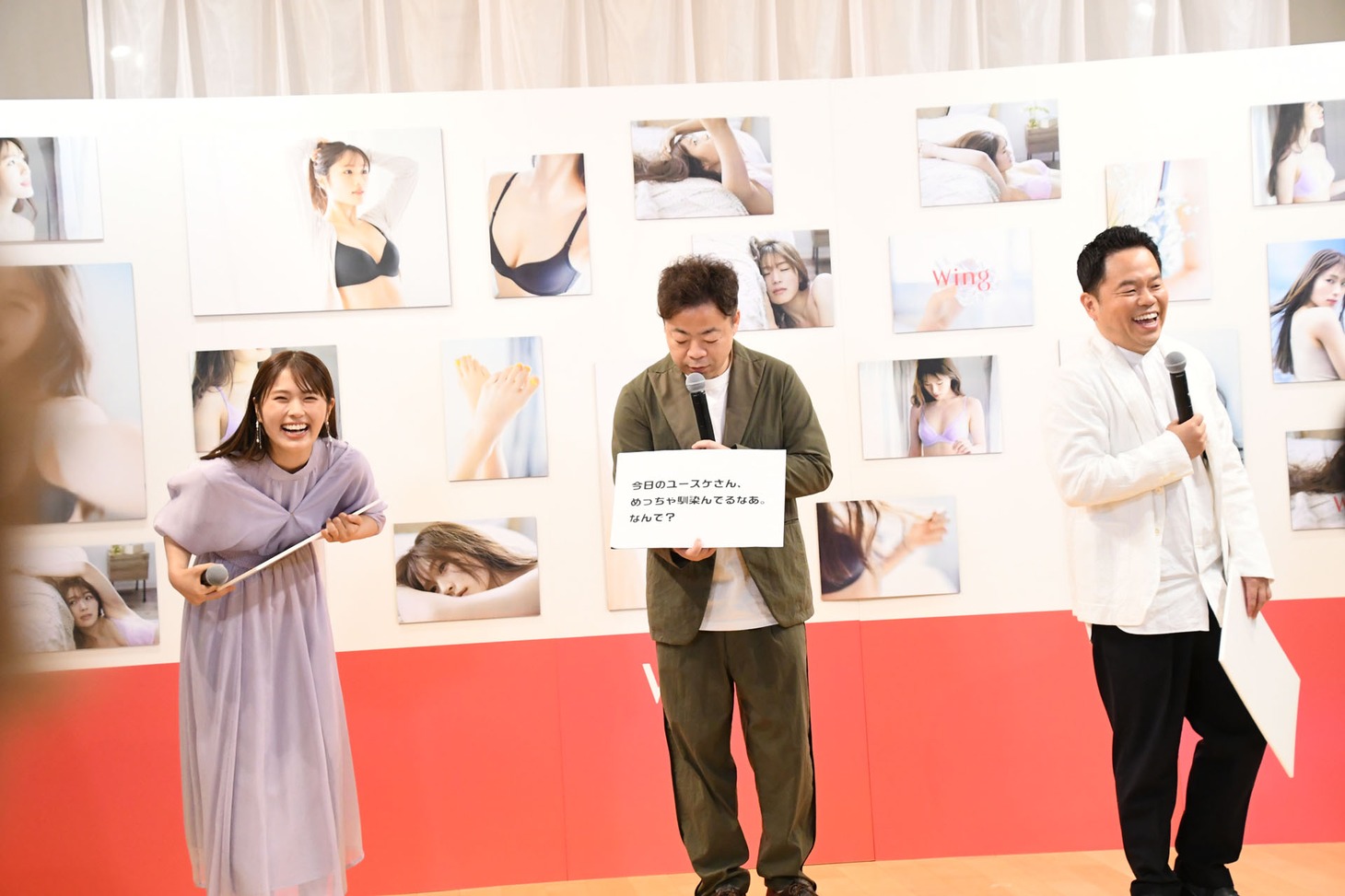 ダイアン津田と渋谷凪咲の大喜利対決の様子。