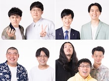 上段左から、ファイヤーサンダー、Gパンパンダ、下段左から、金の国、ゼンモンキー。