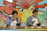 ミキ (c)読売テレビ