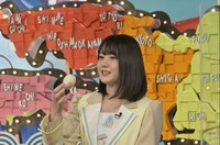 瀧野由美子 (c)読売テレビ