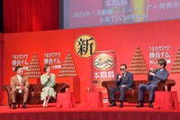 イベントのワンシーン。