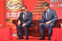 タモリと江口洋介。