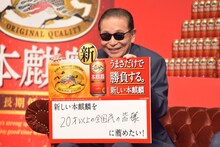 「本麒麟」を薦める、タモリ。「ちょっと一杯どうですか？という感じですね」と話した。
