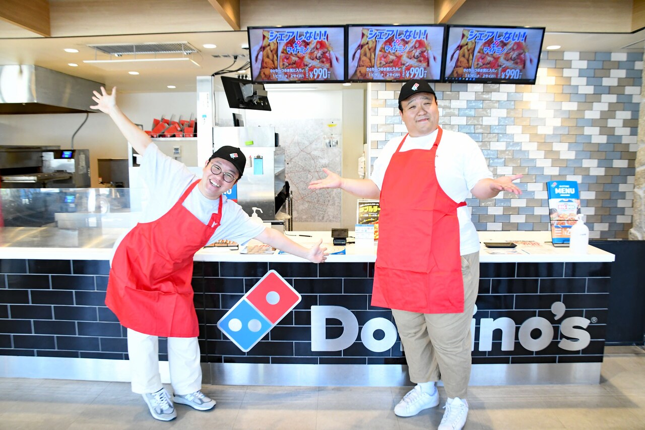 ドミノ・ピザ南馬込にやって来たママタルト。