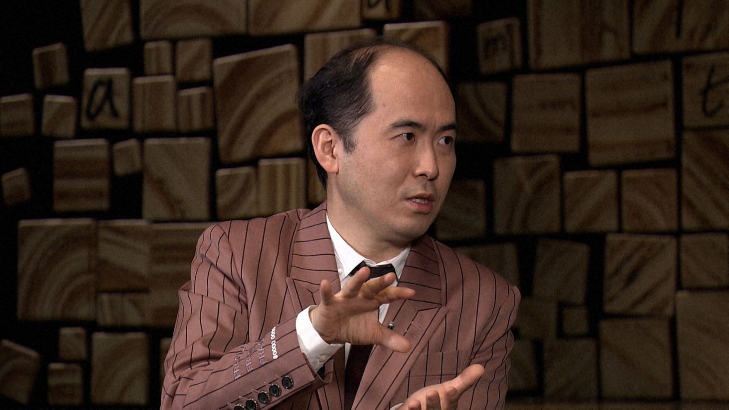 トレンディエンジェル斎藤