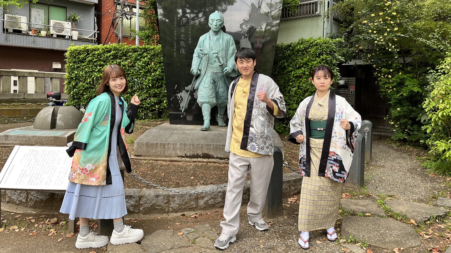 左から阪口珠美、ロバート山本、堀口茉純。(c)TOKYO MX