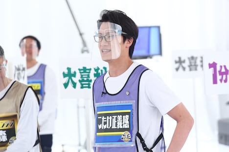 こたけ正義感 (c)カンテレ