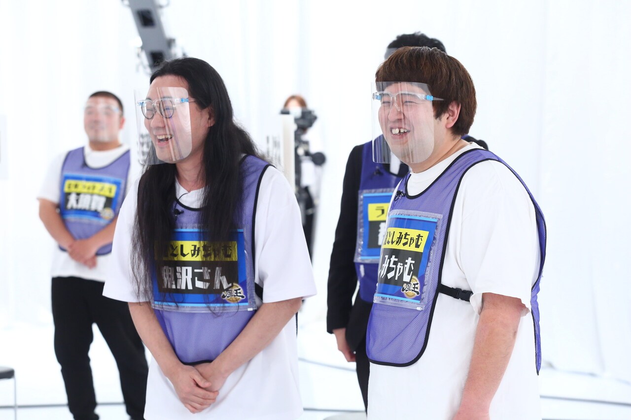 鬼としみちゃむ＆こたけ正義感「座王」初参戦