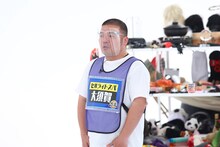 セルライトスパ大須賀 (c)カンテレ