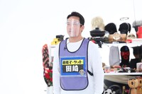 藤崎マーケット田崎 (c)カンテレ