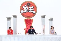 「千原ジュニアの座王」のワンシーン。(c)カンテレ