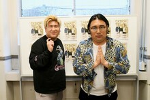 ビスケットブラザーズ