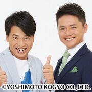 ファミリーレストラン