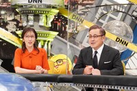 小澤陽子アナとアリタ哲平。(c)フジテレビ