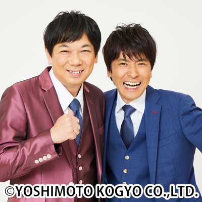 ヘッドライト。左が和田、右が町田