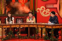 左から渋谷凪咲、かまいたち。(c)カンテレ