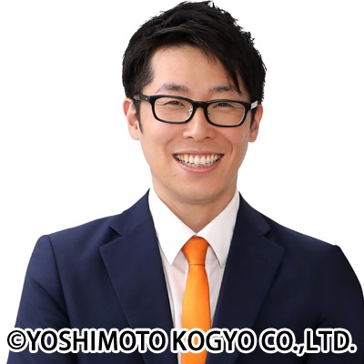 さこリッチ