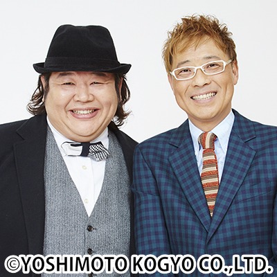 シンクタンク