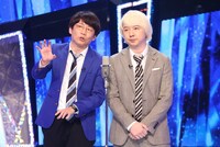 三四郎 (c)フジテレビ