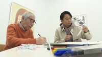 蛭子能収と有吉弘行。(c)テレビ朝日
