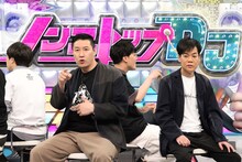 「ネプリーグ」に出演する「ハモネプチーム」の（手前左から）チョコレートプラネット長田、ネプチューン名倉。(c)フジテレビ