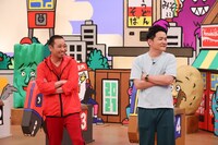 千鳥 (c)カンテレ