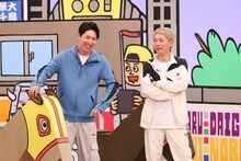 ニューヨーク (c)カンテレ