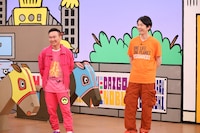 かまいたち (c)カンテレ