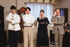「LIFE!春」コントパート放送日決定、新作8本＋トークコーナー「三津谷の部屋」