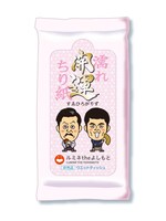 すゑひろがりずのルミネtheよしもとオリジナルウエットティッシュ。