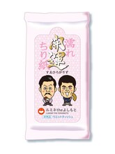 すゑひろがりずのルミネtheよしもとオリジナルウエットティッシュ。