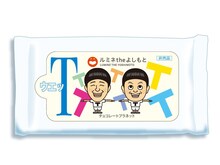 チョコレートプラネットのルミネtheよしもとオリジナルウエットティッシュ。