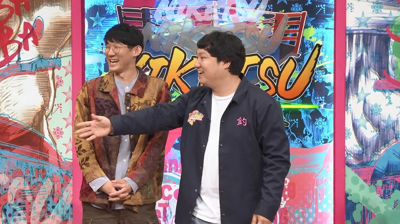 ロングコートダディ (c)読売テレビ