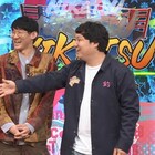 千原ジュニアとケンコバはロングコートダディ兎が怖い