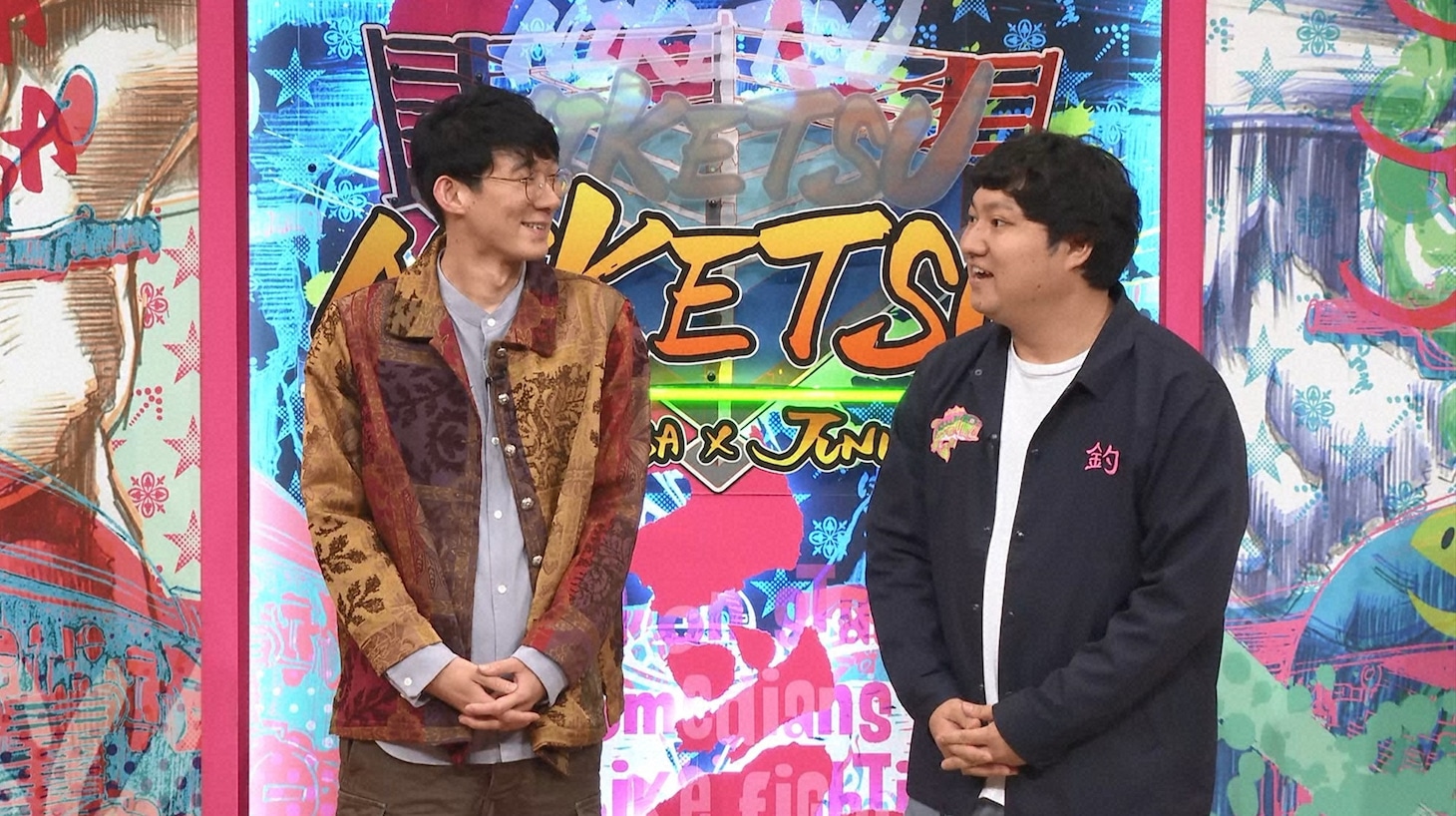 ロングコートダディ (c)読売テレビ